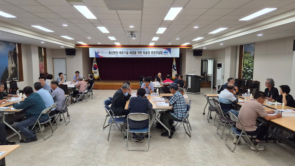 8-1 여수시, 한우농가 기술 애로 해결 위한 맞춤형 종합컨설팅 실시.jpg