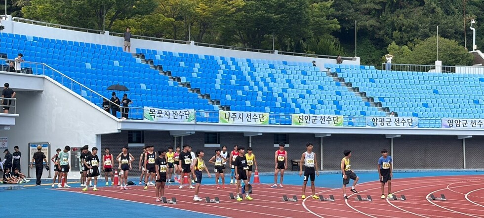 7-1 여수시, 제36회 전남광주통합특별시교육감기 학년별 육상경기대회 개최.jpeg