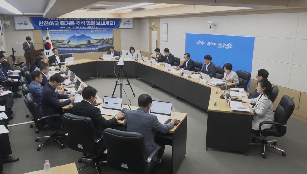 1 여수시, 추석 종합대책 꼼꼼히 챙긴다…“연휴 민생 안정, 빈틈없이 준비”.jpg