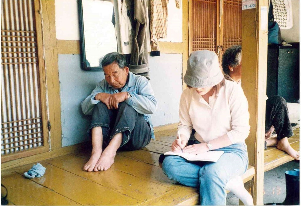 여순사건 실태조사 모습