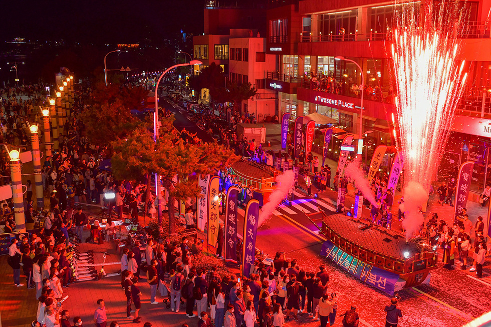 56th Yeosu Geobuksun Festival