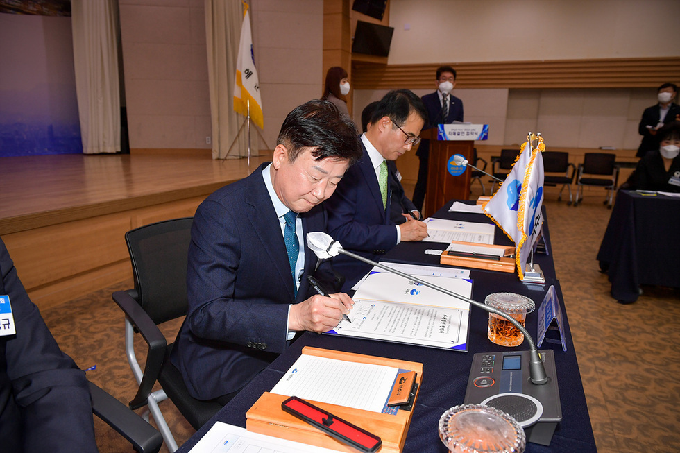 Happy Companion, Hopeful Future