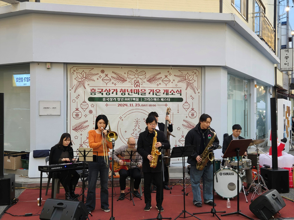 1-1 Yeosu City to Support Youth Until They Settle Down.jpg
